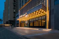 Orange Hotel (Guanyun County Government Branch) Hotels in Urban Area