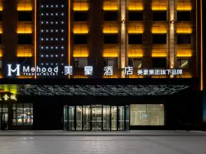 美豪飯店（大柴旦店）