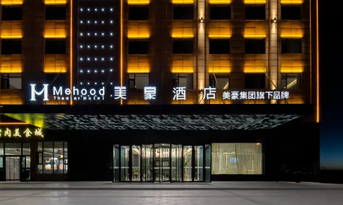 美豪飯店（大柴旦店）