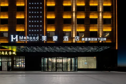 Mehood Hotel (Dachaidan Branch)