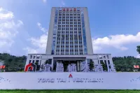 Tongtai Hotel (Yichang Yiling Wanda Wuyue Plaza)