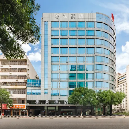 Hotel Brilliant（Quanzhou South Station Store）