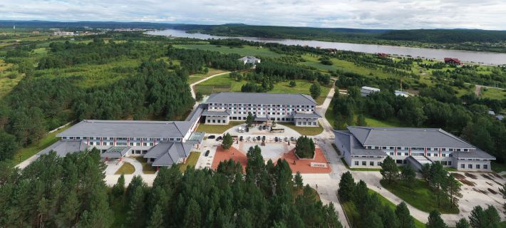 Mohe Songyi Hotel (Arctic Village) Hotels in Mohe