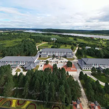 Mohe Songyi Hotel (Arctic Village)