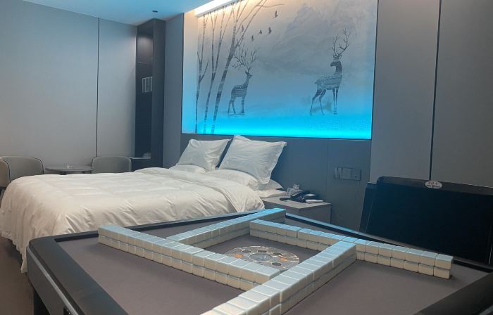 Walking Cloud Business Hotel