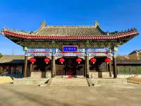 如家優旅酒店（臨沂人民廣場店）