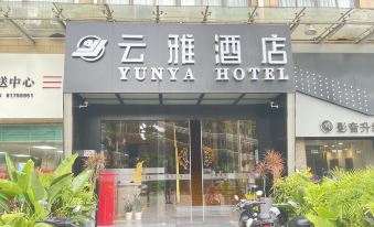 Yunya Hotel (Shenzhen North Railway Station)