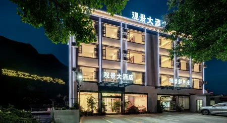 Guanjing Hotel Отели в г. Лушуй