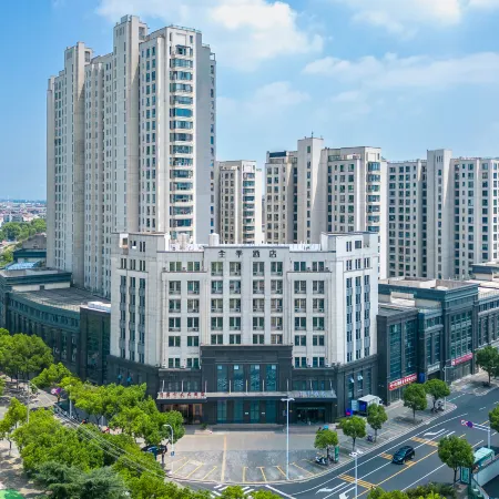 JI Hotel (Liyang Matou Street)
