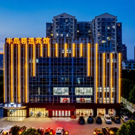 Bandao Selected Hotel