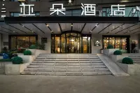Atour Hotel, Longsheng Street, Taiyuan Comprehensive Reform Demonstration Zone Hotel a Taiyuan