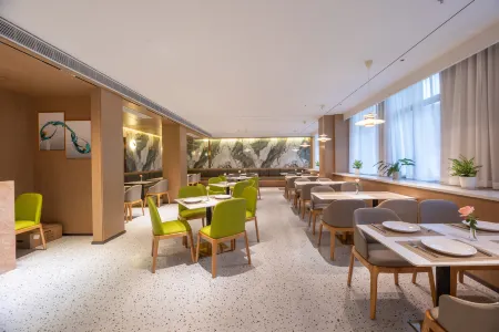 Jifen International Hotel (Qingtian High-speed Railway Station) Отели в г. Цинтянь