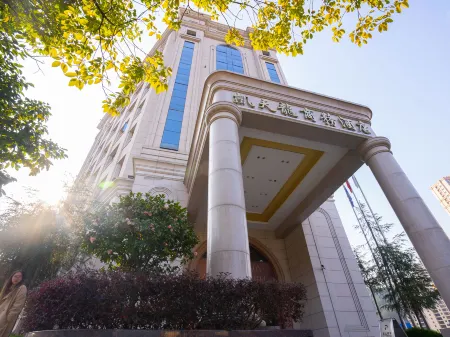 Kaitianlong Business Hotel