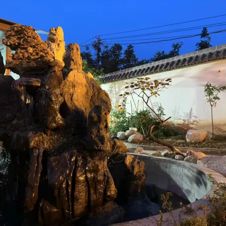Dengfeng Songzhiyang Inn