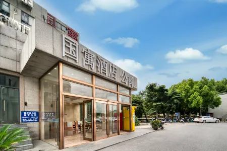 상하이 구오위 호텔 (차오안 지점, 자딩 캠퍼스, 동제 대학교)