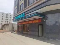 City Comfort Inn Hotel (Zhanjiang Leizhou Maodegong Gucheng) Các khách sạn gần Zhiti Cave