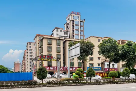 Hillman Apartment (Sihui City Government Branch)