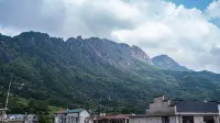 Wangxianbanshan Bieyuan Homestay