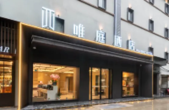 Waiting Hotel (Shanghai Hongqiao Tianshan Road) Hotel dekat Stasiun Metro Weining Road