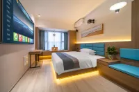 Chenxing Hotel (East Square of High-speed Railway East Station Boxue Road Subway Station Branch)