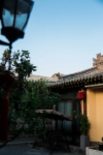Yishui Homestay(Drum Town) Hotels near Huayan Monastery