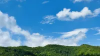 Shangyou Nanhu Lanhu Shanju - Mountain view