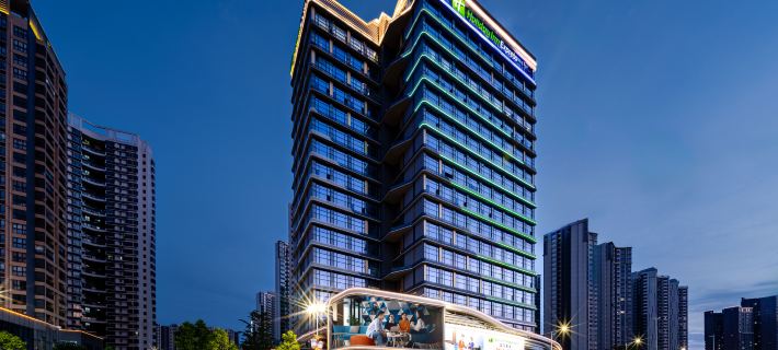 Holiday Inn Express JIANGMEN EAST STATION by IHG Hotels in Jiangmen