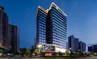 Holiday Inn Express JIANGMEN EAST STATION by IHG