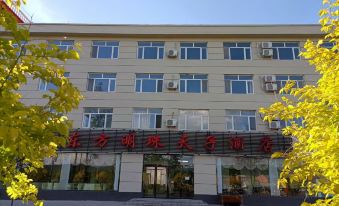 Tonghua Oriental Pearl Tianzi Hotel