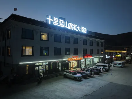 Dingri Shili Lanshan Oxygen-Rich Hotel Отели в г. Динжи