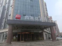 Shankee Hotel (Linyi Hedong District Wuyue Plaza) Hotels in Linyi