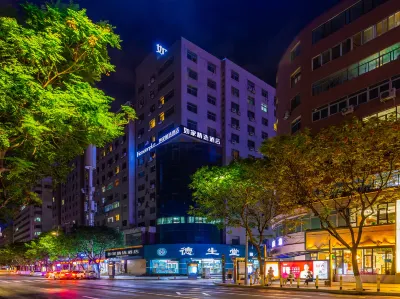 Homeinn Plus Hotel (Lanzhou Zhangyelou East Entrance Provincial Government Subway Station) Hotels in Lanzhou