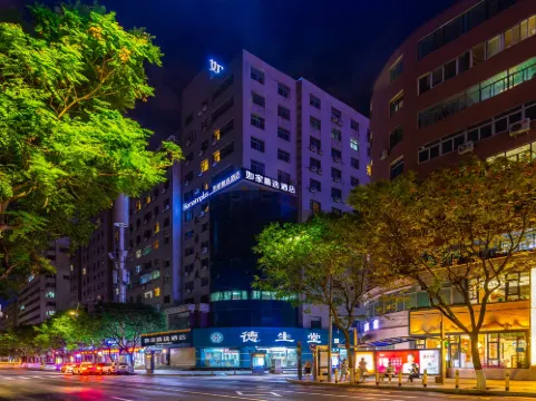 如家精選酒店（蘭州張掖路東口省政府地鐵站店）