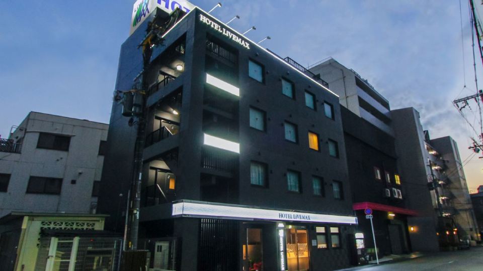 HOTEL LiVEMAX Osaka Umeda Nakatsu
