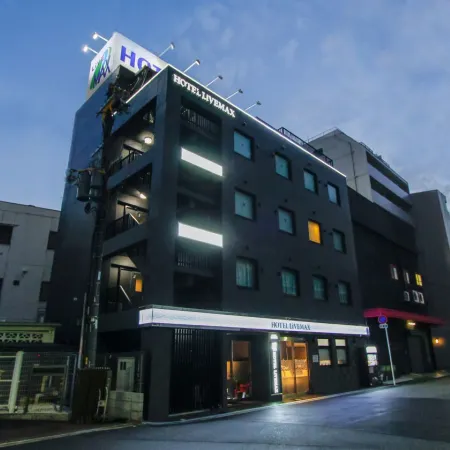 HOTEL LiVEMAX Osaka Umeda Nakatsu Отели рядом с достопримечательностью «Конгресс-центр Knowledge Capital»