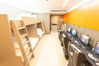Huanxing Esports Hotel (Jianghan Academy of Art Store)