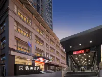格美酒店（西安城牆東門長樂門地鐵站店） 鄰近长乐门的酒店