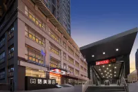 Gemei Hotel (Xi'an Yongxingfang Changlemen Subway Station) Hotels near Xingqing Palace Park