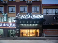Pagodas Riverside Hotel Hotel di Ye County