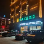 Fanyue Premium Hotel (Fangchenggang Motor Vehicle Examination Center)