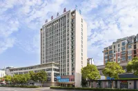 Hanting Hotel (Zhenjiang Jiangsu University East Gate Store) Hotels in der Nähe von Section of Safety Management， Jiangsu University