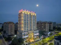 Zhuji Zhongpu Hotel (Zhuji University Town) Отели рядом с достопримечательностью «Чжухуаньхуа, Международный ювелирный город»