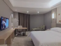 Vienna International Hotel (Foshan Eternal Love Xiqiao Mountain Scenic Area) - マウンテンビュー