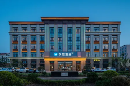 HanTing Hotel (Pingdu Qingdao Road)