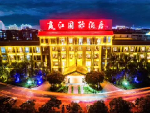 Jinggu Yingjiang International Hotel Hotels in Jinggu
