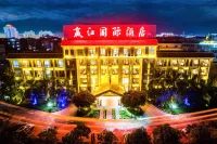 Jinggu Yingjiang International Hotel Hotels in Jinggu