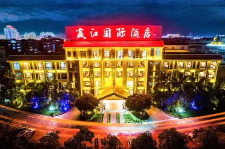 Jinggu Yingjiang International Hotel Отели рядом с достопримечательностью «Mengwozongfu Temple»
