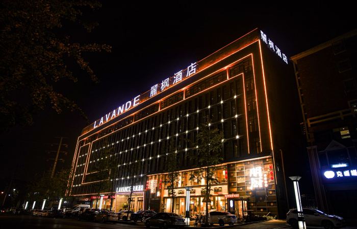 Lavande Hotel (Chibi High-speed Railway Station)