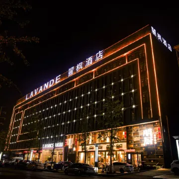 Lavande Hotel (Chibi High-speed Railway Station)