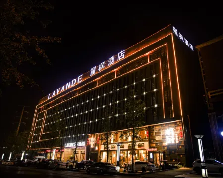Lavande Hotel (Chibi High-speed Railway Station) Hotels in Chibi